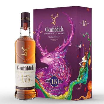 Glenfiddich 15 năm Hộp quà mới